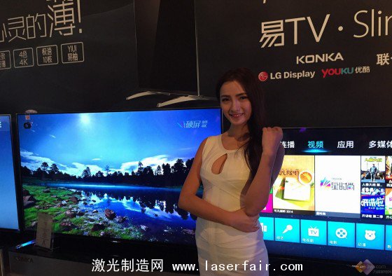 畫質(zhì)技術革新！ 2014彩電業(yè)&ldquo;顛覆&rdquo;產(chǎn)品盤點 